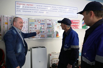 В АО «Газпром газораспределение Ставрополь» состоялся День производственной безопасности