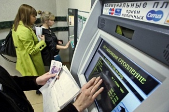 Правительство России предложило повышать цены на услуги ЖКХ следующие три года