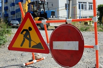 В Юго-Западном районе Ставрополя будет временно приостановлена подача газа в связи с ремонтными работами