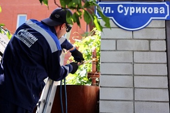 В Ставрополе газовики выявили более 30 случаев самовольного подключения абонентов к газовым сетям