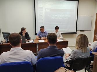  В «Газпром газораспределение Ставрополь»  провели семинар по вопросам экологии